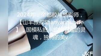 【新片速遞】  兄弟出差❤️让我照顾一下他女朋友，买点水果去到家里❤️就被她女友把我给摁下狠狠艹了一次！屁股是真的漂亮！