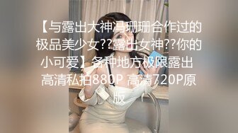 高颜值气质美女第二弹露逼情趣装护士装 近距离特写跳蛋震动逼逼塞入拉扯非常诱人