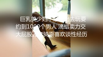 高颜值小情侣爱爱 被大鸡吧男友无套输出 身材不错 大奶子 小粉穴 拔吊射了一脸 高清原档