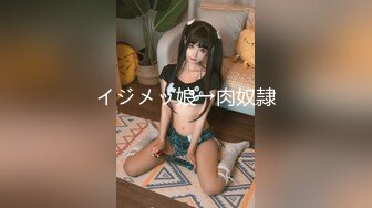 【新速片遞】  ✨【一旦高潮就脸红】超清纯反差日本美少女「yuahentai」OF私拍【第四弹】(21v)[4.71GB/MP4/1:49:08]