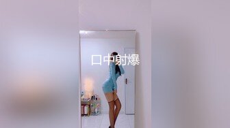 吉林小姐姐