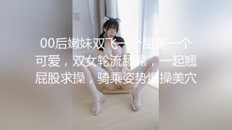 【新片速遞】 瘦弱居家小妹遇到大屌男友直播做爱先细致口交，无套啪啪后入高潮瞬间拔出来口爆到嘴里