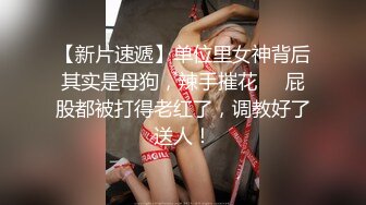 交友软件上的少妇温柔口交