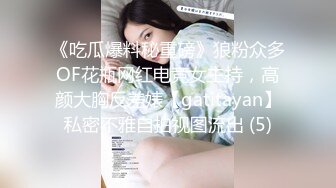 OnlyFans爆乳女神❤️ 高铁紫薇女神『Naomii』性爱内射户外露出VIP订阅 与男友众多刺激