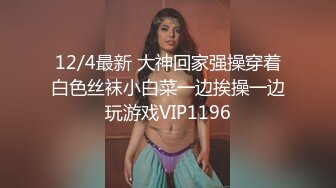 【周末礼物】漂亮的小侠女TS时诗君君，超带感的护士妈妈，小鲜肉给毒龙含妖屌，被艹还能玩奶子，巨爽啦！