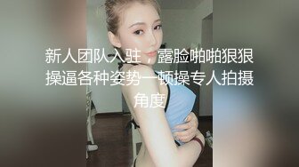 颜射少妇1