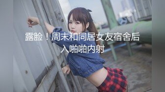 【匈奴狂喜】泰国极品美巨乳小太妹白嫩馒头鲍反差榨汁机少女「Gmink69」OF大尺度露脸性爱私拍【第三弹】 (1)