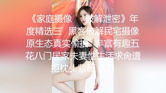 颜值不错的小少妇露脸跟小哥在家激情啪啪，让小哥舔逼后入爆草浪叫