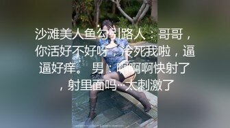 天美传媒 tm-6 无知少妇被操翻天