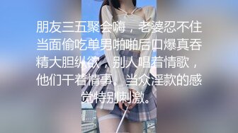 【小杰撩妹】涉及未深的00后小萝莉，清秀乖巧，带到出租屋无套啪啪，特写粉嫩鲍鱼超清画质