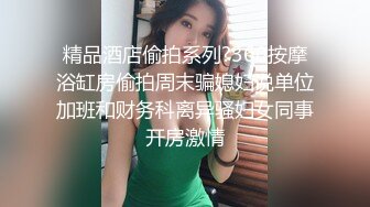 用小腿按摩也可以呀