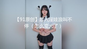 【全網首發】【稀缺】【群交派對★視覺盛宴】極品紋身女神『Meaw』2023性愛群交私拍★輪番爆操騷貨文身女神 高清1080P原版～稀缺資源勁爆收藏 (2)