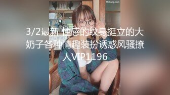 【新片速遞】 胸小小的妹子，抖音1.6W粉丝的小可爱，全程露脸兼职赚外快，丝袜制服诱惑，揉奶玩逼道具抽插冒白浆好刺激