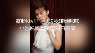 两个妹子直播抢着吃肉棒，被猛操不够还拿木棒自插穴穴