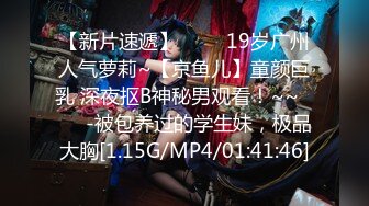 麻豆傳媒&amp;色控 PH072 結束出差的瘋狂Sex