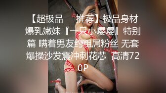 2023-3-7【酒店偷拍】高颜值小情侣一进屋就迫不及待连续操小嫩穴