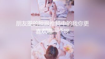  无毛肥逼妹子黑色网袜假屌自慰啪啪，抬起双腿猛操上位骑乘，没几下就射了内射美穴