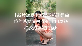 【长期订阅更新】推特25万粉丝F-CUP吊钟乳小母狗蜂腰爆乳芭比「魔鬼愛」VIP完整付费资源【第二弹】