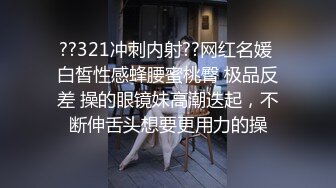 漂亮美女吃鸡啪啪 被大吊猛小伙多姿势操的求饶 逼都快操废了