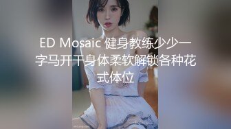 大美妞儿 性感白色蕾丝内衣搭配性感魅惑黑丝 丽质容颜丰润俏丽