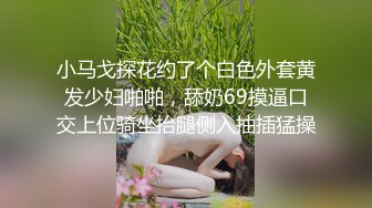 教练操瑜伽少妇真猛 #少妇