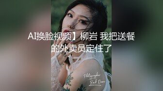 爆乳尤物颜值美女！近期下海收费操逼！很特别肥唇骚穴，浴室湿身诱惑，爆操极品大肥臀