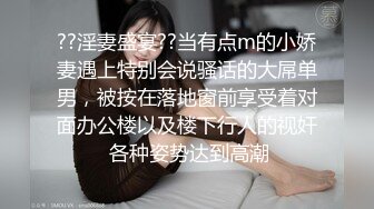 好身材大眼美女像黎姿吹屌不含糊