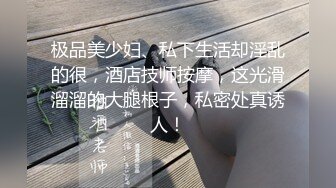 推特优质露出博主【十月初八】挑战各种户外人前露出户外啪啪啪图比视频刺激