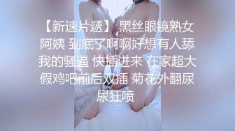 新片速递《周导的夏天》女大学生挣钱堕胎约男技师上门服务闺蜜偷拍结果在浴室就干起来了