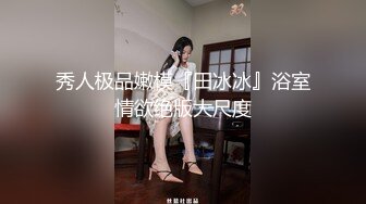 网友自拍与96小妹性爱合集. (2)