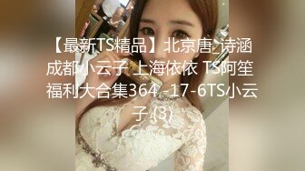 [261ARA-463]【超極エロ級】27歳【半端ない色気】すみれさん参上！普段は信用金庫で働く彼女の応募理由は『SEXが好き過ぎてヤリマンになりました♪』