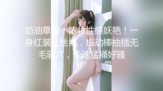 【极品推荐】精品反差母狗泄密合集，美女如云！【MP4/145MB】