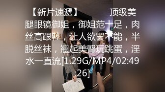 小伙高级公寓露脸约炮美女同事穿上肉色丝袜和骚气的红色高跟鞋.mp4