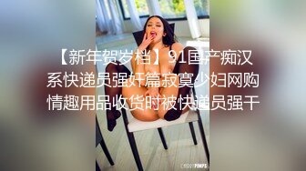 极品娇小身材小美女