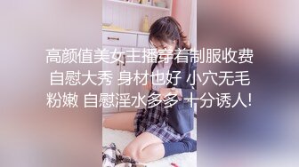 【甜美少女】❤️性瘾萝莉惩罚调教“要坏掉了 拔出来 求求爸爸了求求爸爸了啊啊啊！～” 学妹犯了错误就要惩罚嘛 (2)