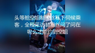 【正片】侵犯阴沉美少女