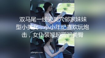 国产AV 精东影业 JD098 我的炮友是后妈