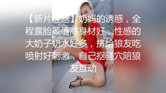 清纯美女