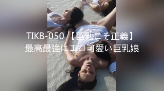 (Uncen-leaked) CPM-53 憧れの美尻読者モデル。 アメリ