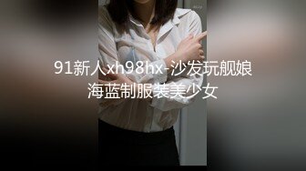 伴随无数少男少女度过青葱岁月~那些年释放的淫荡一面~微信漂流瓶妹子良家泄密视频聊天记录