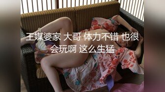 【重磅】顶级巨乳女神【奶妹】VIP群站内未发 极品女神