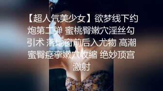 是你喜欢的童颜巨乳吗？楚楚动人大眼睛丰硕饱满滑嫩美巨乳 人间尤物Kaylee让你欲罢不能