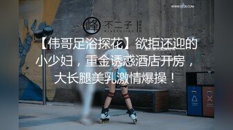 正装攻vs白袜腹肌受,性爱大战一触即发