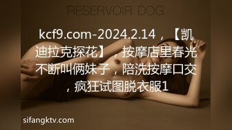 麻豆传媒HJ-088 街头丘比特 爽哥挑战很久没有高潮的人妻