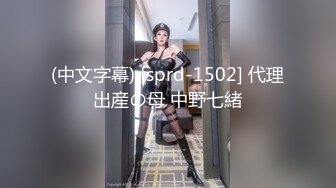 ❤️真枪实弹折磨女奴！宁波SM玩女虐奴大神【抹香琼爸爸】最新私拍视图，啪啪蜡烛油封逼阴道榨汁扩肛下蛋各种花样玩穴