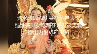 【新片速遞】烈焰红唇花臂纹身女神下海 ，紧身裤扭动小腰 ，露美乳揉捏晃动 ，M腿掰开粉穴特写 ，揉搓阴蒂振动棒插入