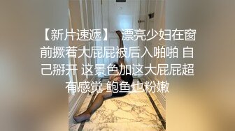 女仆装黑丝妹子，男友帮其大黑牛自慰，刺激外阴无套女上位啪啪