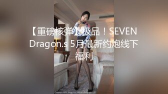 爆肛小干妈肛内直喷操的小妈嗷嗷叫