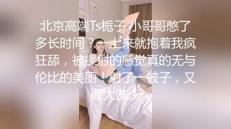 小宝寻花约了个短发黑衣大奶妹子酒店啪啪，摸逼上位骑坐抬腿侧入大力猛操