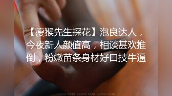 肥母狗绑手后入